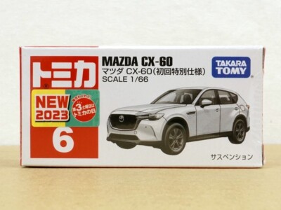 TOMICA 6 Mazda CX-60 1/66 TOMY 2023 Aug New Model Diecast First