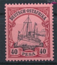 Briefmarken Deutsch-Ostafrika 1901 Mi 18 postfrisch Schiff Kaiseryacht (10526804