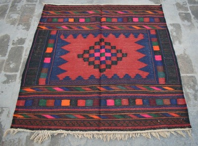 Afghan carpets