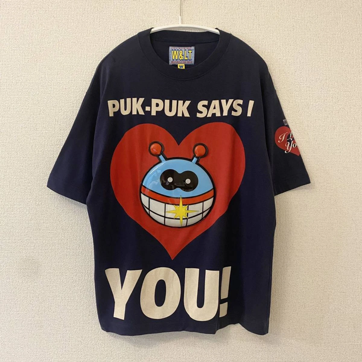 Walter Van Beirendonck Pre-Owned embroidered lettering shirt - Orange