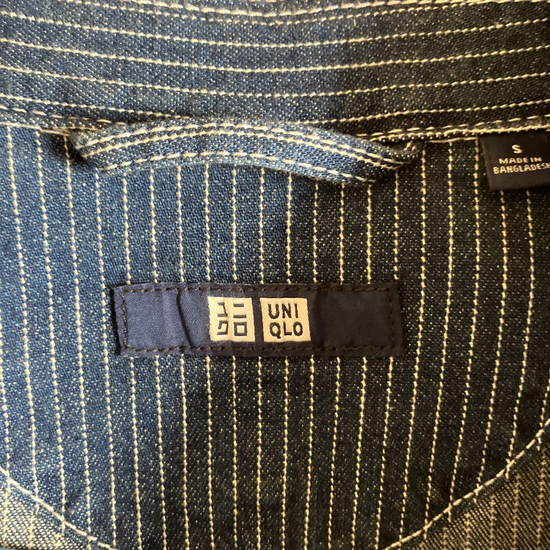 Uniqlo Striped Denim Jacket S Men's Casual Wear Durable