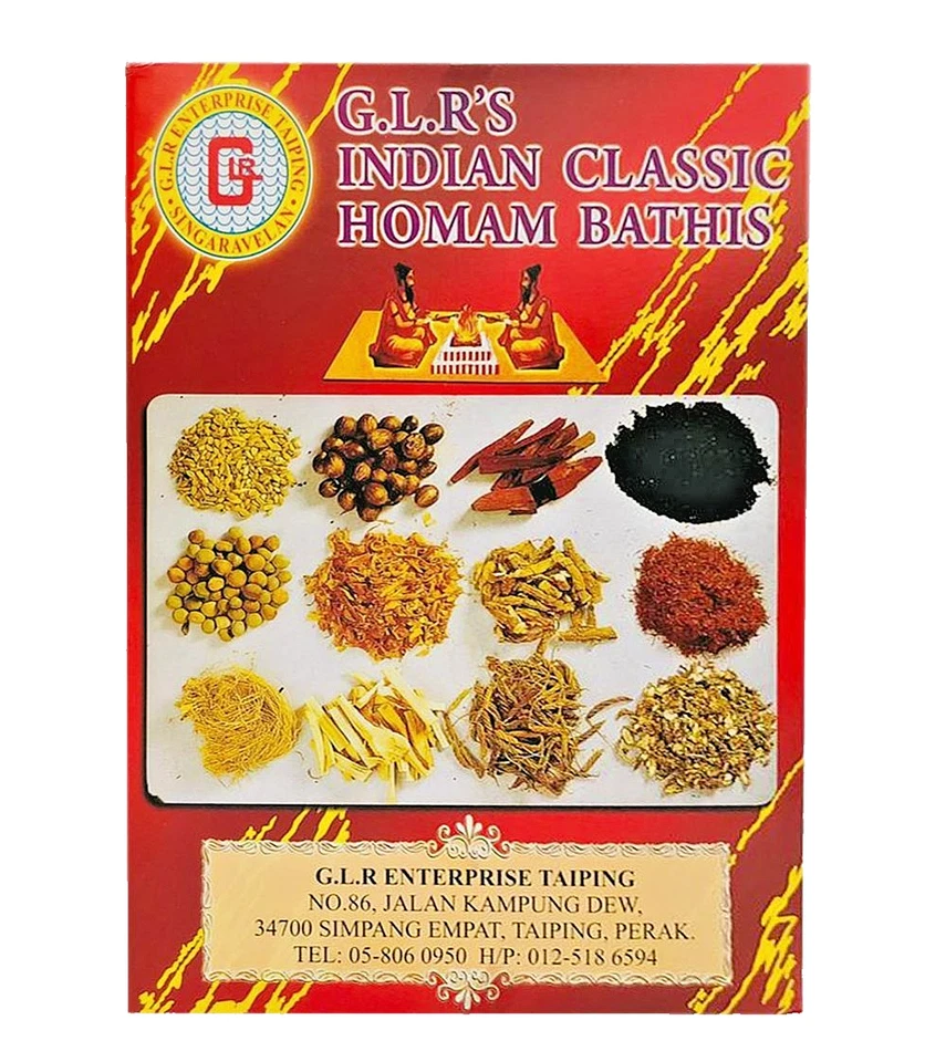 Homam Agarbathi / Incense Stick (Mixed Herbs Aroma Therapy) - Image 2 of 2