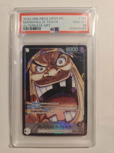 マーシャル・Ｄ・ティーチ (Alt Art)