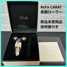 ReFa CARAT Facial Roller Unused Skin Care Massager with Box