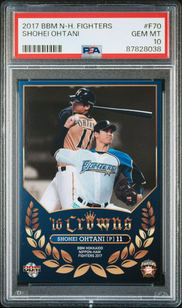 PSA Gem Mint 10 Graded Topps Ohtani 50/50 Club Card PSA Gem Mint