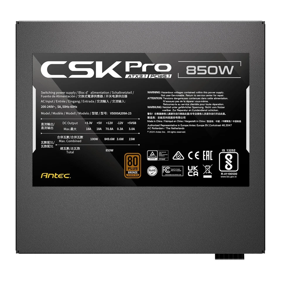 Antec CSK850 PRO 850W SemiModular ATX 3.1 Power Supply PCIe 5.1 Ready 80+ Bronze - Image 4 of 4