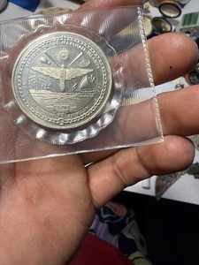 1969 Marshall Islands 5 Dollars Commemorative First Men on the Moon KM#19