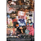 CHUNGKING EXPRESS U.S Movie Poster DS - Intl. SE Asia - 27x40 in. - 1994/R2017 -
