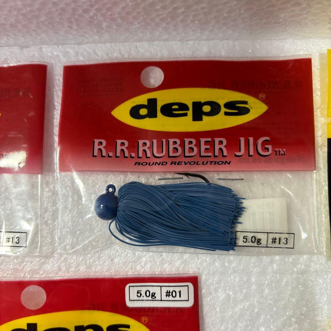 Fishing Lure DEPS 6 pieces Rubber jig 5g x 3 pieces 1oz x 1 piece TAIL ALIDRE 2. - Image 5