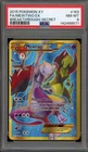 Pokemon Mewtwo EX XY Breakthrough Secret Rare #163 PSA 8