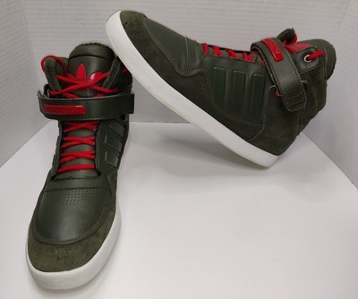 Size 13 - Men's Adidas AR 2.0 'Winter Night Cargo' Sneakers