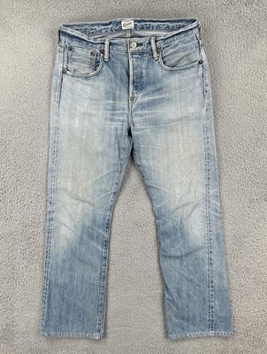 Vintage Canton Overalls Tokyo Japan Light Blue Selvedge Jeans 30x26 Great Wear