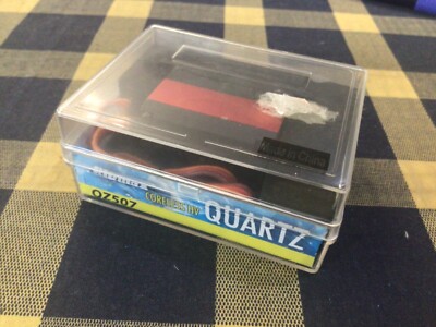 Ripmax Quartz QZ507 High Voltage Super Power Servo
