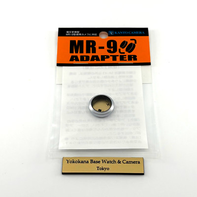KANTO Camera MR-9 (H-D) Mercury Battery Adapter /SR43 1.55V to 1.35V From Japan