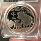 Picture 4 of 5