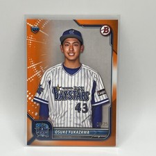 2022 Bowman NPB Nippon Professional Osuke Fukazawa #99 Orange Parallel /25