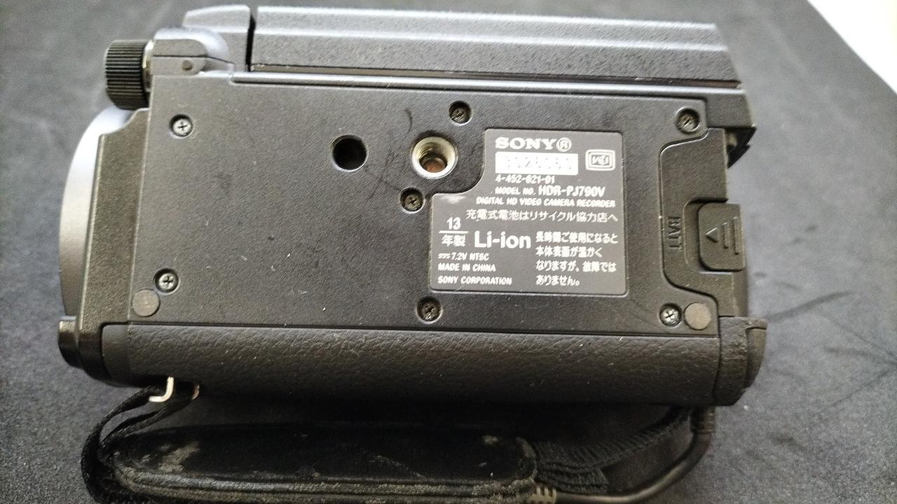 Foto 5 di 8