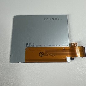 NEW Nintendo DS Lite Top & Bottom Lower LCD Screen Display Replacement W/ Tools