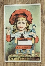 Victorian Trade Card Lovell Manufacturing Keystone Wringers New York City