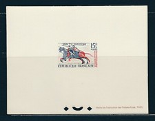 * timbre France épreuve de luxe  tapisserie Reine Mathilde Bayeux 1958 num 1172