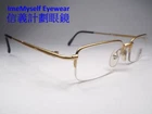 Jean Paul Gaultier JPG 57-7106 vintage eyeglasses half rim rectangular frame めがね