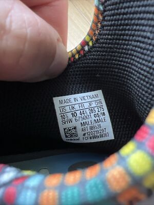 Size 10.5 - Adidas X Pharrell Williams Hu Race NMD Solar Pack