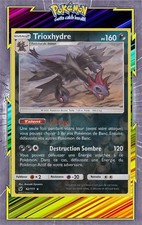 Trioxhydre Reverse - SL04:Invasion Carmin - 62/111-Carte Pokemon Neuve Française