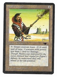 Staff of Zegon (Antiquities) - Magic: The Gathering