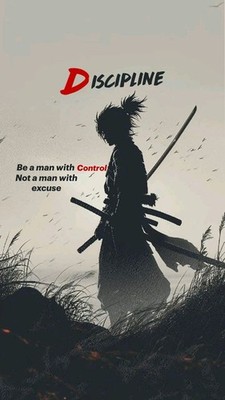 Samurai Discipline Framed Poster Motivation Wall Art Warrior Decor Room 9x13 in