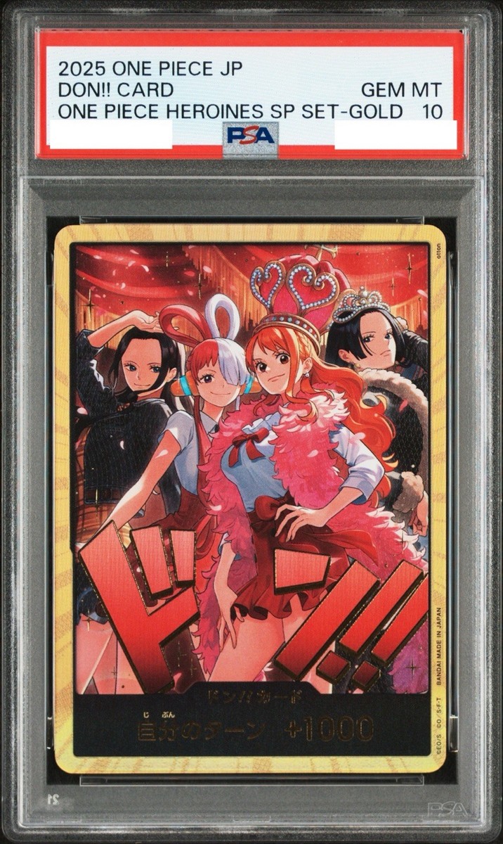 2025 ワンピース ロビン ゴールドカード PSA10 EB03 PSA10 ニコ・ロビン SP EB03-055 SR パラレル ワンピースカード｜Yahoo