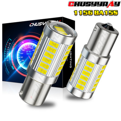 2 Supr LED light BULBS Fit Kawasaki 92069-1011 BULB taillight 12v 21/5w USA tail