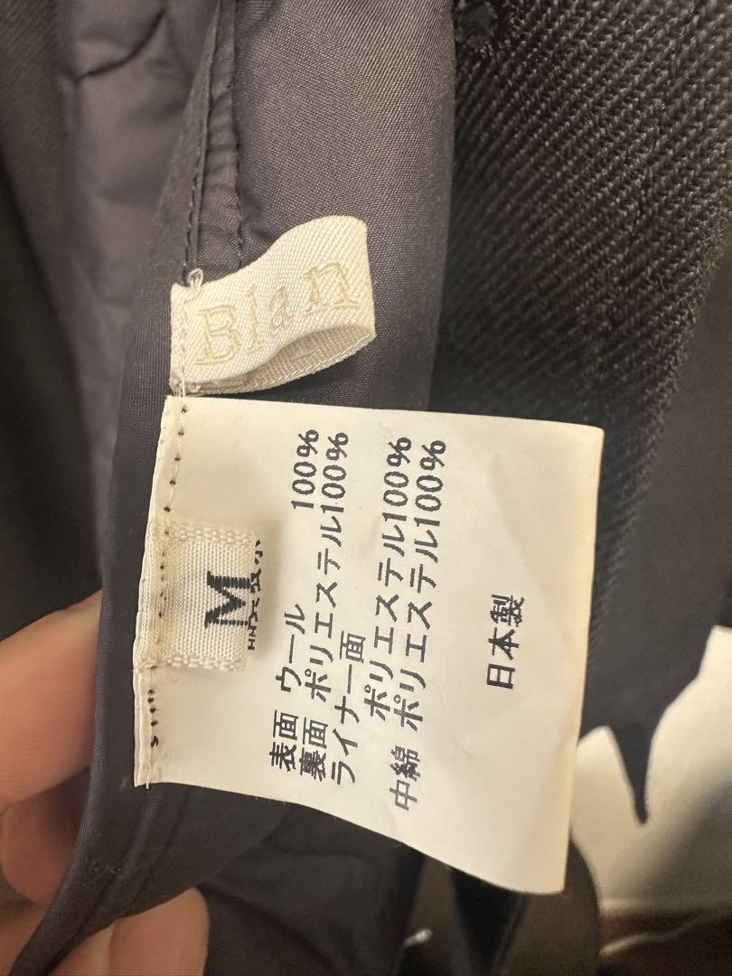 ジャケット・アウター blanc ym for +81 Short Trench Coat Blanc YM