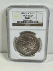 1921 NGC MS63 Peace Silver Dollar High Relief Key Date