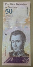 VENEZUELA 🇻🇪 FIFTY (50) BOL&Iacute;VARES BANKNOTE (JANUARY 15, 2018 / P#105)