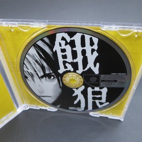 Garou Mark of the Wolves Dreamcast with Spine Card and Manual Japan