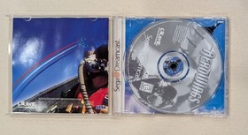 AeroWings (Dreamcast) Complete in Box CIB 
