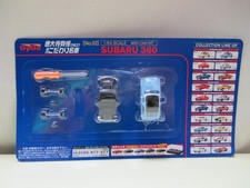 DyDo Kyosho 1/64 Mini Car Kit No.2 SUBARU 360 Blue