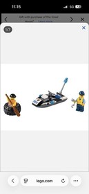 LEGO City 60126: Tire Escape  -  100% complete - Jet Ski Police Retired