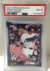 2025 TOPPS MURAKAMI TOKYO SERIES #1 SHOHEI OHTANI PSA 8