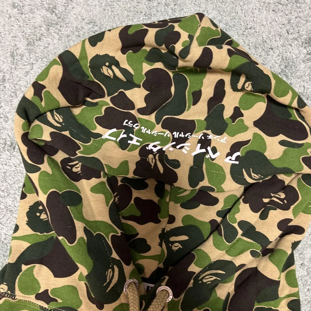A BATHING APE (BAPE) Felpa con cappuccio Bape antisociale mimetica UOMO JP taglia S usata in ottime condizioni