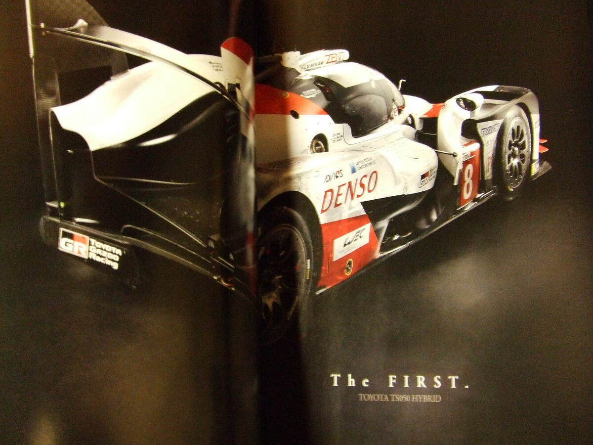 All About Toyota TS050 Hybrid book detail engine chasis WEC All About Toyota TS050 Hybrid book detail engine chasis WEC
