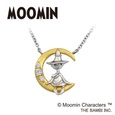 アクセサリー Sunfkin s-l400.jpg