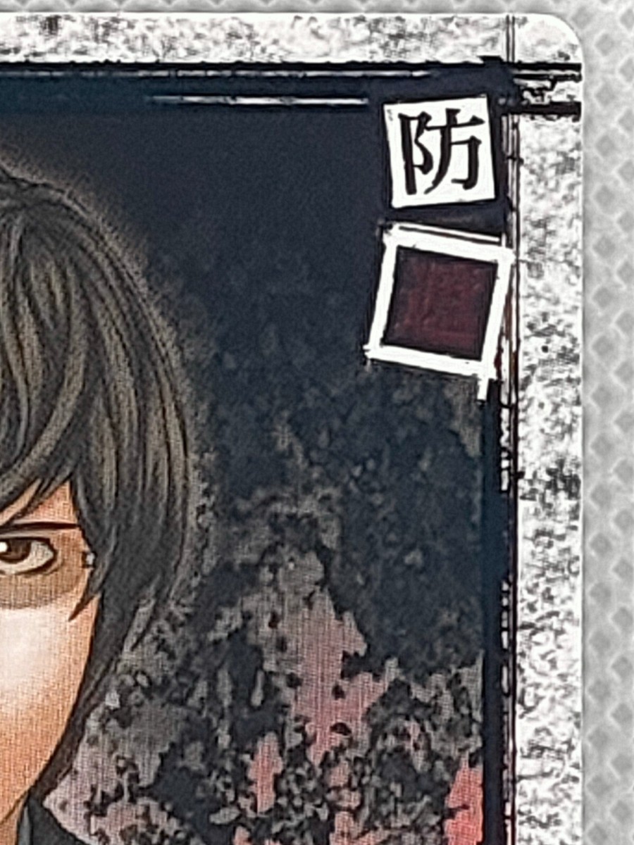 デスノート　トレーディングカード　18枚　コナミ コナミ デスノート トレーディングカードΩ