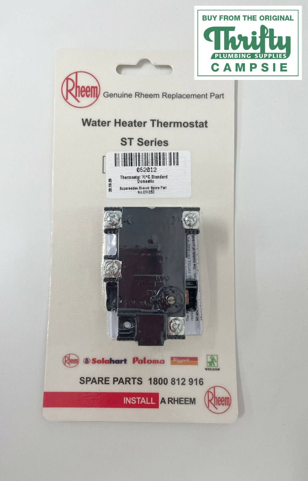 Rheem Thermostat Standard 70 Deg Domestic - 052012 for Electric Hot Water  Heater for sale online | eBay
