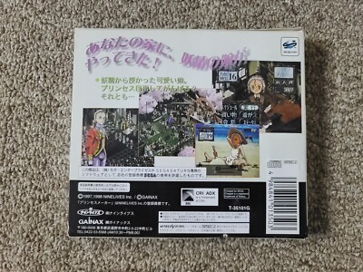 Prncess Maker Yumemru Youse Sega Saturn - Prx - Photo - Présentaton