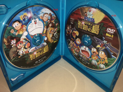 Doraemon Nobita and the Island of Miracles blu ray dvd 2012 movie