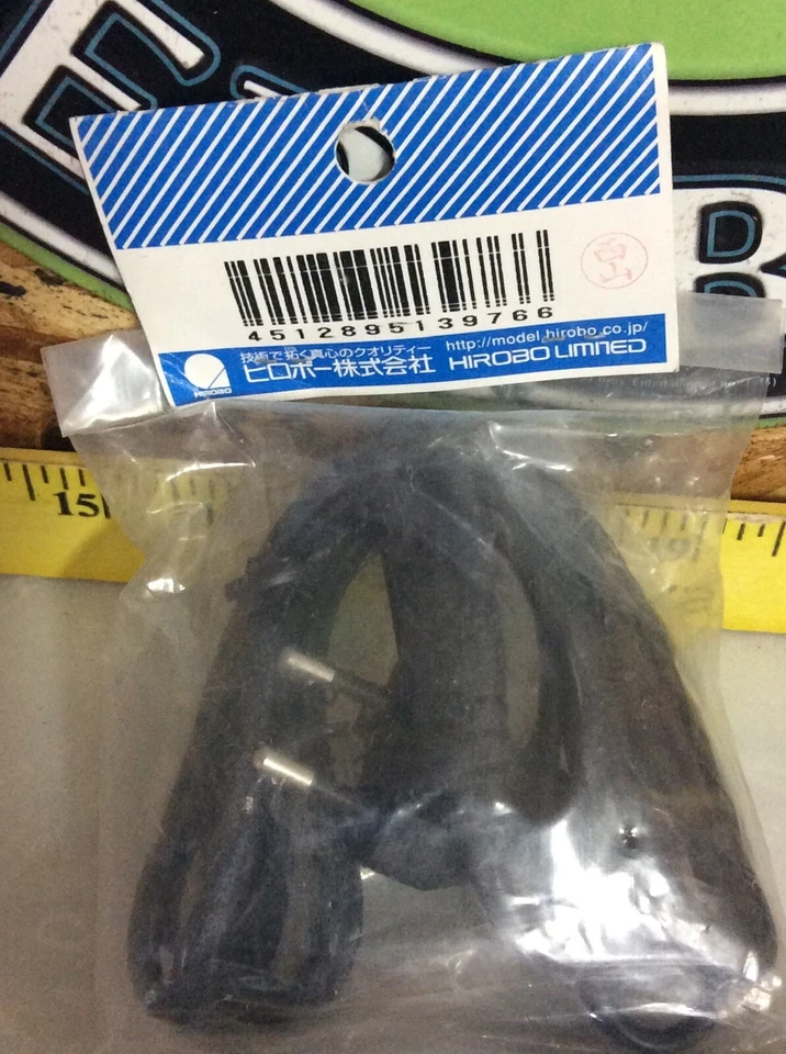 Vintage HIROBO XRB-SR Power Cord Type C H0301-034 NewInPackage🇺🇸USA Shipped - Image 2 of 4