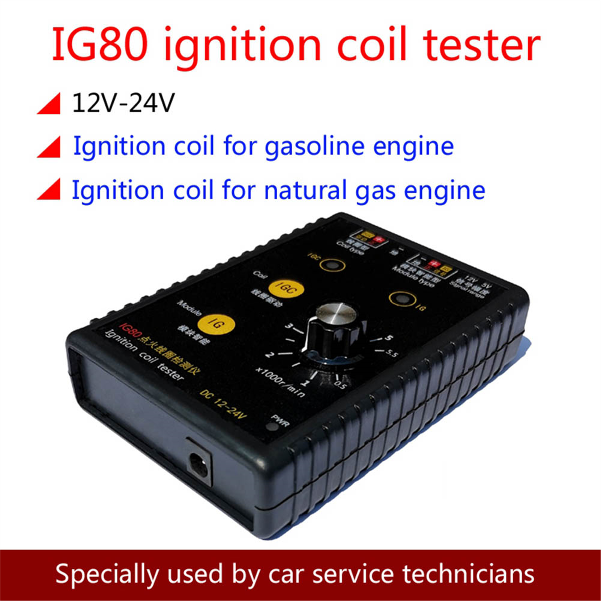 Suuonee Appareil De Contrôle D'allumage De Voiture, Outil De Diagnostic Automatique De Détecteur De Bobine D'allumage Réglable De Bougie D'allumage De Voiture