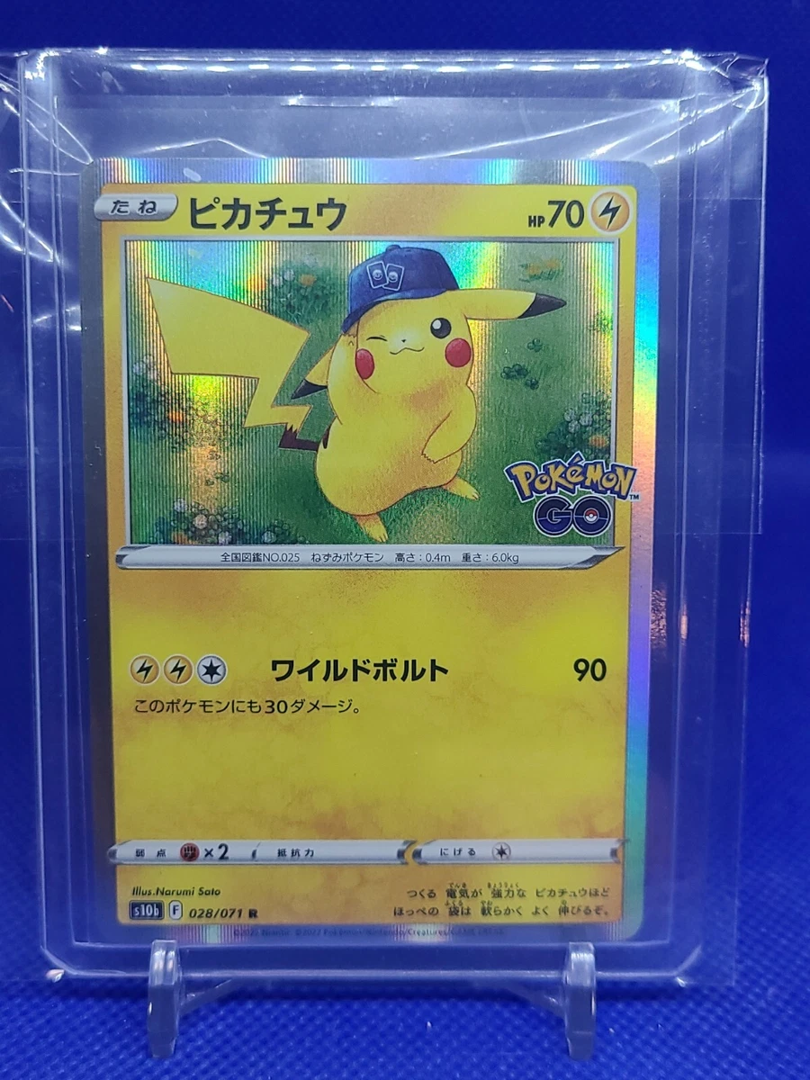 Pikachu 028/071 S10b: Pokémon GO for sale | eBay