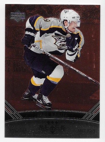 06/07 BLACK DIAMOND RUBY PARALLEL Hockey /100 (#1-210) U-Pick From List - Picture 3 of 6